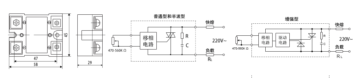 固態(tài)調(diào)壓器